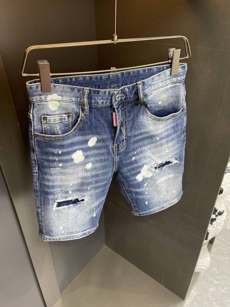 Dsquared2 Jeans